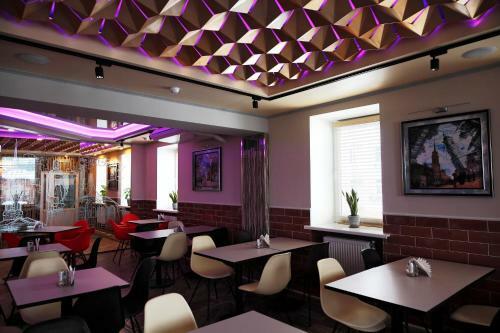 Hotel Centr