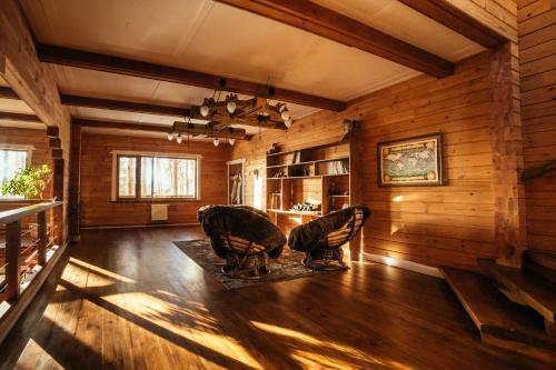 Hostal Chalet Turgoyak Guest House