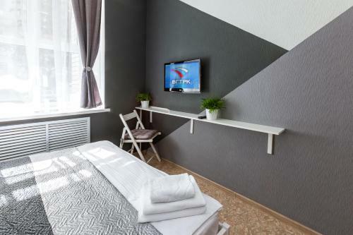 Arbat Hotel Tyumen Centre