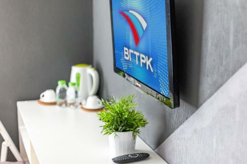Arbat Hotel Tyumen Centre