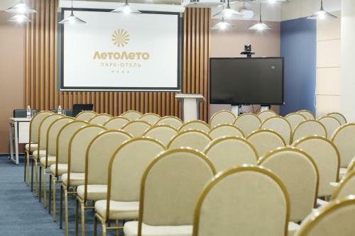 Park Hotel Letoleto With Aqua Park