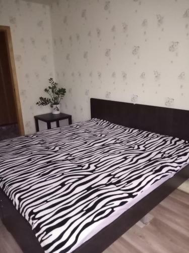 Apartamento Otradnaya 84 Aquapark