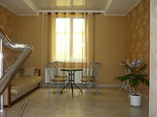Hostal Guest House On Ulitsa Uyutnaya