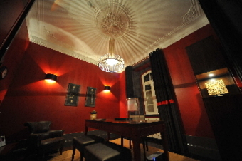 Hostal Boutique Hotel - Quinta Da Palmeira