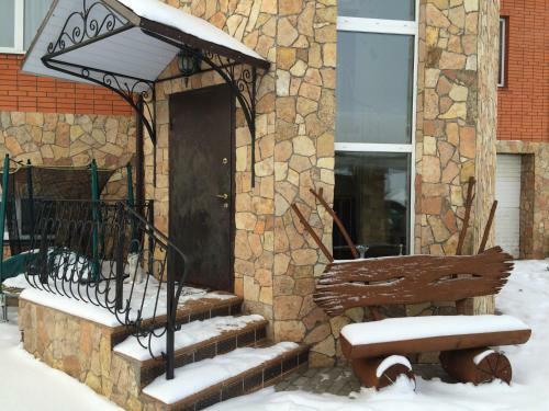 Agroturismo Country House With Banya