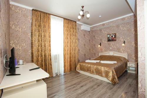 Kosmos Hotel
