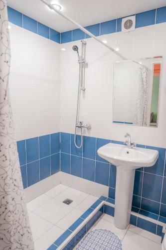 Apartment Near The Airport