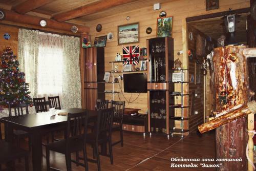 Holiday Home Zamok