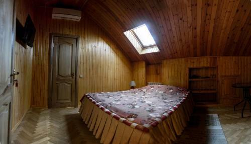 Hostal Guest House Pomestye