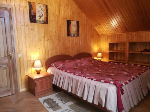 Hostal Guest House Pomestye