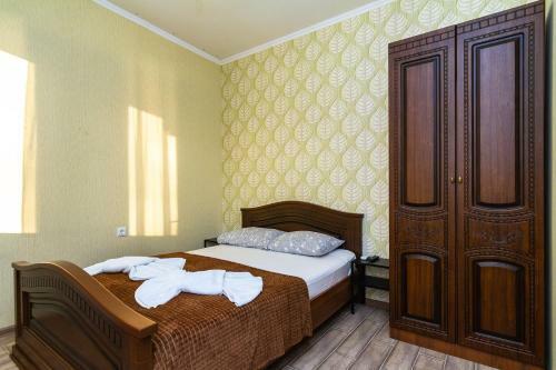 Hostal Zhasmin Guest House