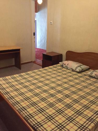 Hostal Guest House Big Fish