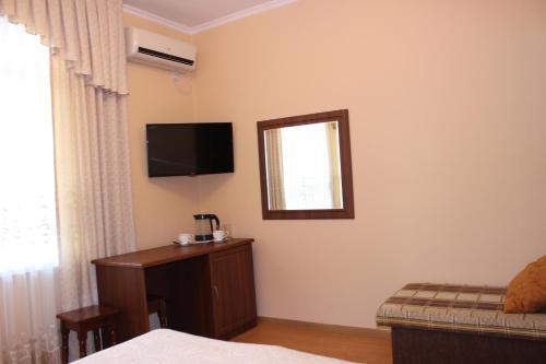 Hostal Raysky Ugolok Guest House