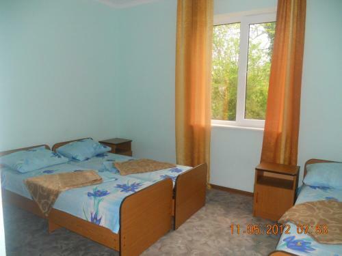 Hostal Guest House Maria