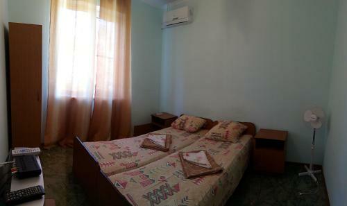 Hostal Guest House Maria