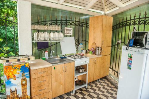 Hostal Angliiskii Sad