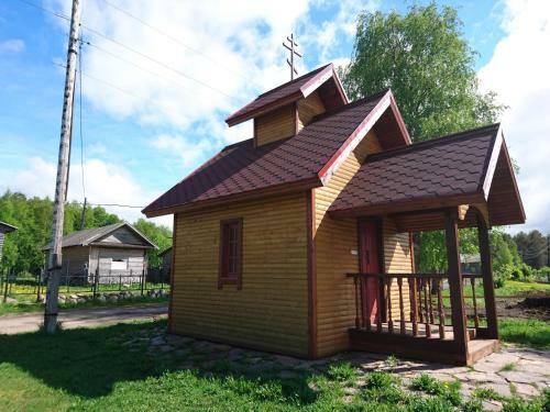 Hotel Tourist Center Alekka