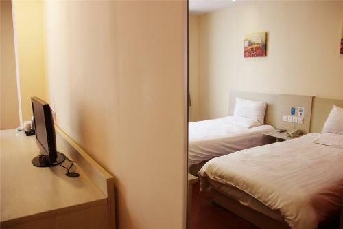 Hotel Elan Xingyang Kanglai Road