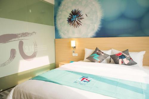 Pai Hotel Chenzhou Jiahe Renmin Road