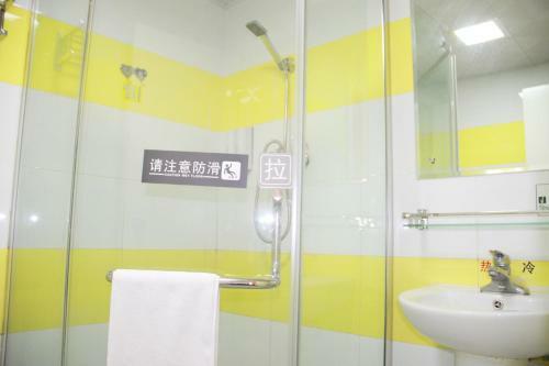 Hotel 7days Inn Changji Oriental Plaza
