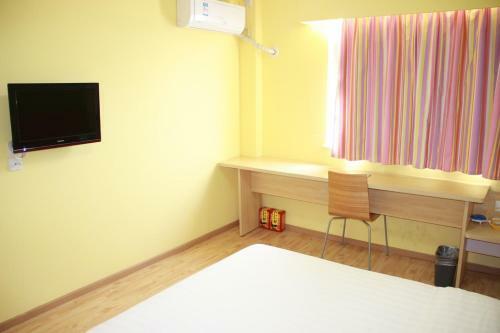 Hotel 7days Inn Duyun Bus Terminal Station