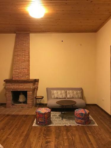 Inka Home