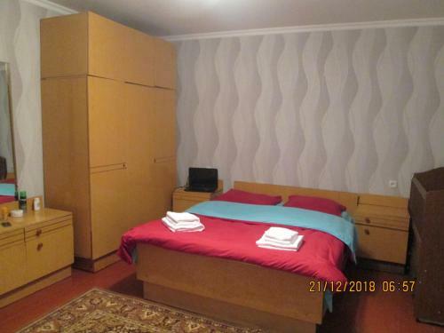 Hostal Sabuka Qushashvili