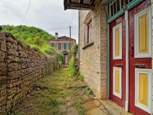 Hostal Aithrio