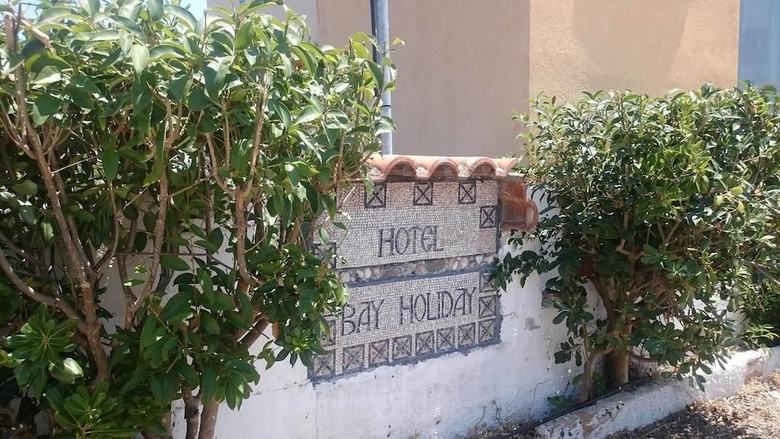 Apartamento Bay Holiday Hotel & Spa