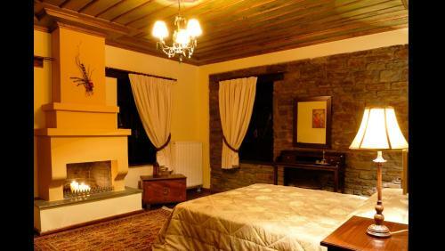 Hostal Adrasteia Guesthouse