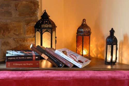 Hostal Adrasteia Guesthouse