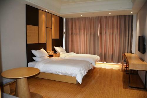 Starway Hotel Songyuan Qianan