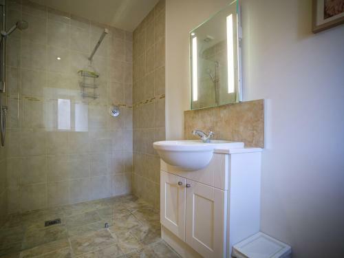 Wytons Piece, Chipping Norton