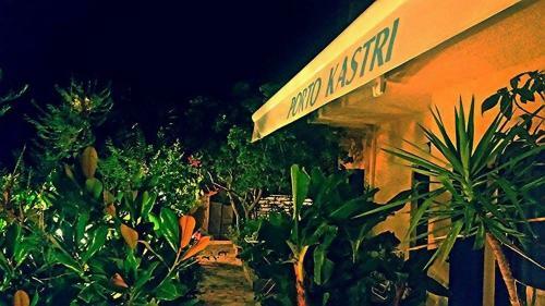 Apartamento Porto Kastri Studios