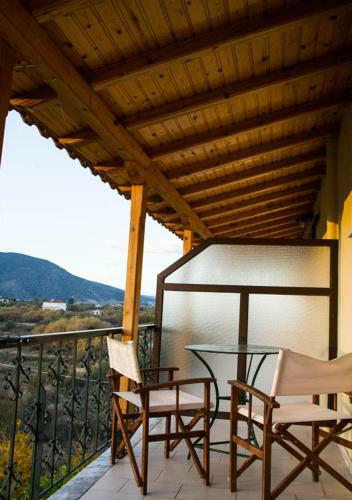 Apartamento Filoxenia
