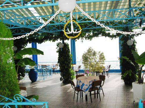 Apartamento Blue Sky Studios