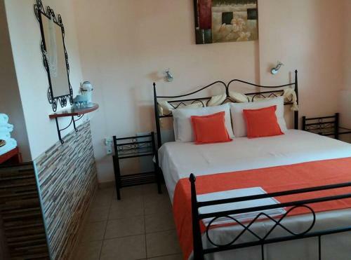 Nestor Apartments