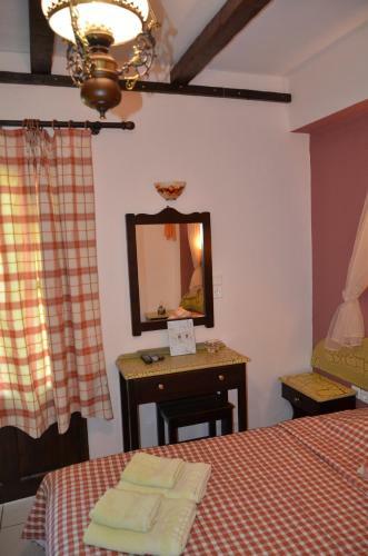 Hotel Maria