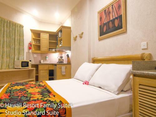 Hotel Hawaii Resort Family Suites