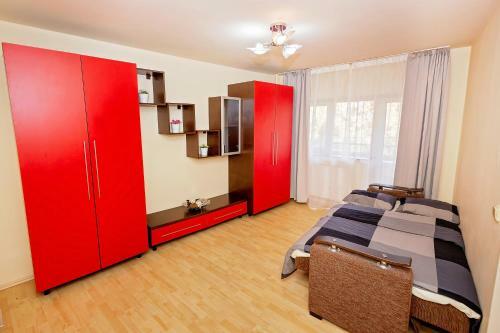 Apartamento City View Over Unirii Square Ultra Central
