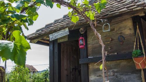Agroturismo Country House Tomasevic