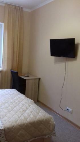 Hostal Guest House Uyutnyi Ugolok