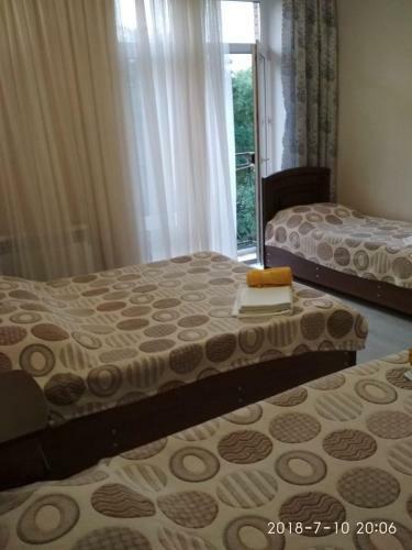 Posada Kontinental Guest House