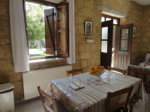 Apartamento Spanos House