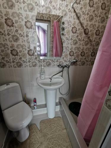 Hostal Raiskii Ostrovok Guest House