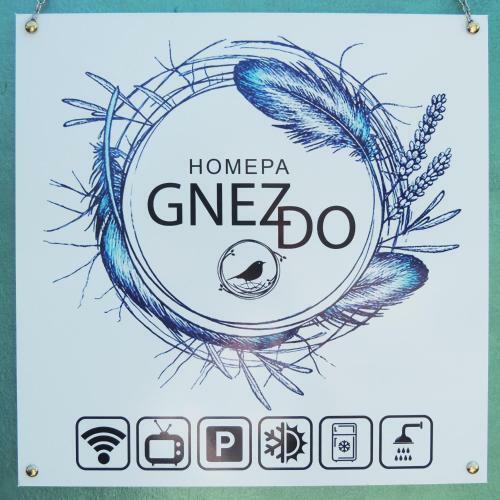 Hostal Domashniie Nomiera "gniezdo"