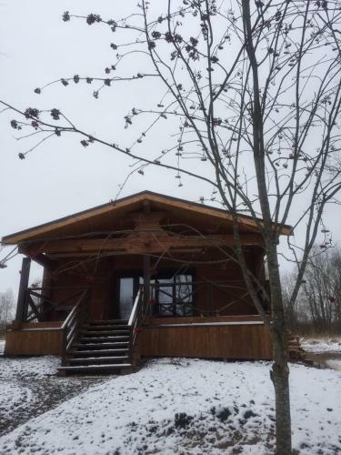 Home In Baynevo