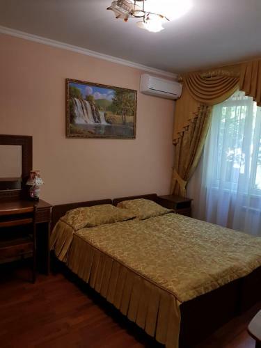 Hostal Katyusha