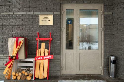 Vodoley Hotel