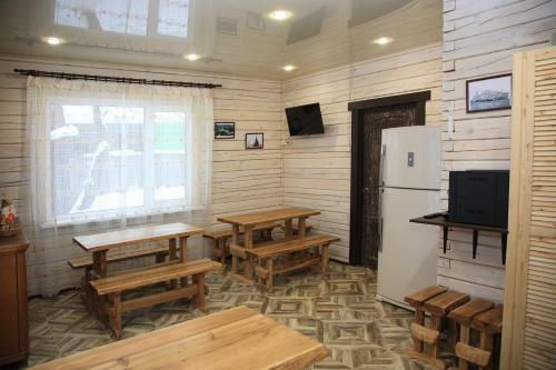 Albergue Guest House Altin